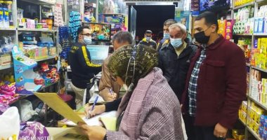 تحرير 9 محاضر عدم ارتداء الكمامة بحملة بحى الضواحى فى بورسعيد.. صور