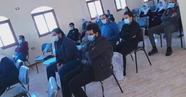 دورة تدريبية لمكافحة العدوى والصحة المهنية للعاملين بمستشفى رأس سدر.. صور