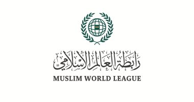 رابطة العالم الإسلامى تدشن هويتها البصرية الجديدة بمباركة المجلس العالمي لشيوخ الإقراء.. فيديو وصور