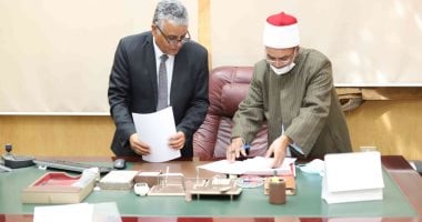 منح ماجستير ودكتوراه مجانية لأئمة شمال سيناء من الأوقاف وجامعة العريش