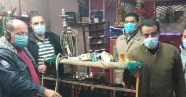 مصادرة 66 شيشة فى حملات على المقاهى والكافتيريات بالشرقية.. صور