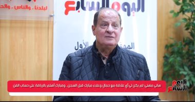 هانى مهنا: "جمال مبارك قالى توريث إيه؟.. دا أبويا بيموت كل يوم على الكرسى"