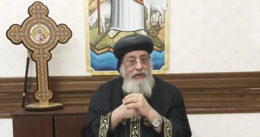 البابا تواضروس يطلق تطبيق "أبناء النور" الخاص بخدام مدارس الأحد.. فيديو