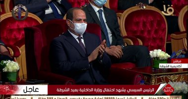 الداخلية تعلن افتتاح أول مركز لتدريب قوات حفظ السلام