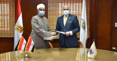 جامعة الأقصر توقع بروتوكول تعاون مع الأوقاف للتسجيل بالماجستير والدكتوراه.. صور