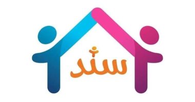 "سند" مشروع تخرج لطلاب إعلام القاهرة لتدعيم التواصل بين الآباء والأبناء