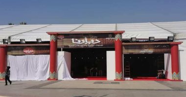 الأقصر تفتتح معرض "ديارنا" للأسر المنتجة بساحة أبو الحجاج.. اعرف التفاصيل