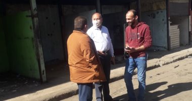 محافظة القاهرة تنقل 61 ورشة ومحل من ألماظة للحرفيين.. صور
