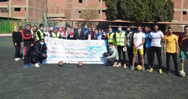 تربية نوعية جامعة سوهاج تفتتح معسكرها التدريبى الأول "صحتك فى الرياضة"