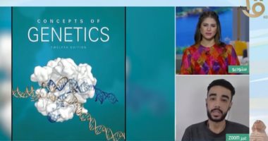 طالب مصرى يكشف تفاصيل نشر بحث علمى فى مجلة Genes الدولية