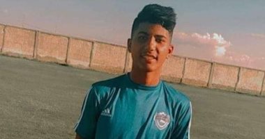 تفاصيل وفاة لاعب ناشئ بنادى السكة الحديد فى الملعب