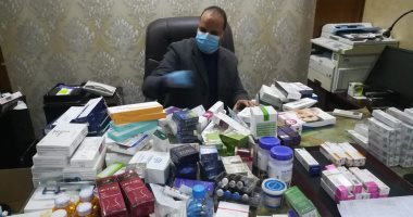 ضبط أدوية مهربة وغير مصرح بتداولها بالأسواق بحملة للعلاج الحر فى الدقهلية 