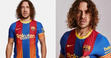 بويول يكشف قميص برشلونة فى الكلاسيكو.. صور