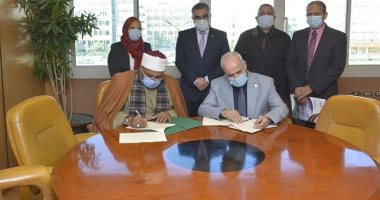 الأوقاف توقع برتوكولات تعاون مع 17 جامعة لتدريب وتأهيل الأئمة والعاملين