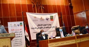 انطلاق مبادرة "الانتقال لنظام الرى الحديث" فى مليون فدان بأسوان.. صور