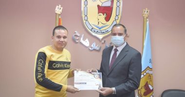 جامعة سوهاج تكرم طلابها الفائزين بمراكز متقدمة على مستوى الجمهورية.. صور