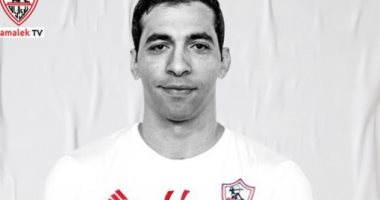 الزمالك يهنئ أحمد الأحمر بعيد ميلاده: صاحب أكبر عدد من البطولات القارية