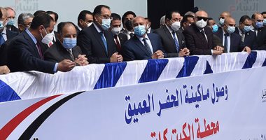 حصاد الوزارات.. النقل تعلن افتتاح المترو من العتبة حتى الكيت كات ديسمبر 2021
