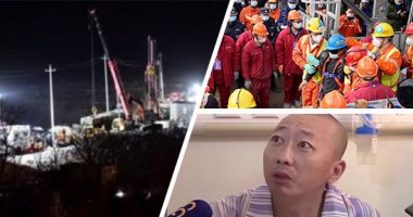 "لا توقفوا البحث".. كيف أنقذت رسالة عمال منجم صينيين بعد 14 يوما من محاصرتهم.. انفجار يدفن 22 عاملا في عمق 600 متر ونجاة 11.. وقناة صينية: السلطات تدخل الطعام والدواء عبر فتحة فى الصخر.. والبحث عن آخر مفقود