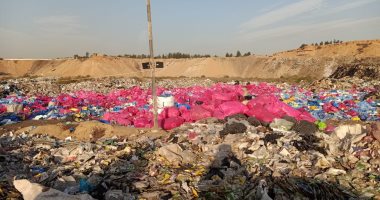 ضبط 15 طنا من النفايات الطبية الخطرة بأحد المدافن ببلبيس فى الشرقية