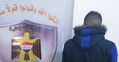القوات الأمنية العراقية اعتقال "داعشي" في محافظة الأنبار