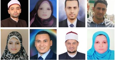 الأوقاف تعلن أسماء الفائزين فى المسابقة الثقافية الكبرى بمناسبة المولد النبوى