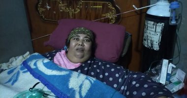 أوجاع يسرية مع السمنة المفرطة.. 260 كيلو وزوجها وابنها مريضان بالغربية.. فيديو