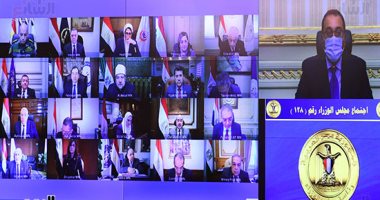 رئيس الوزراء يرأس اجتماع الحكومة الاسبوعى عبر الفيديو كونفرانس
