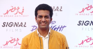 كريم سرور مؤلف فيلم مينا مسعود: العمل سيكون مفاجأة فى السينما المصرية