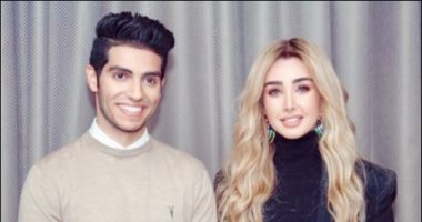 هنا الزاهد: مبسوطة إنى بشارك العالمى مينا مسعود فى فيلم جديد