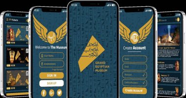 تطبيق "المتحف المصرى الكبير" مشروع تخرج طالب بفنون تطبيقية جامعة حلوان.. صور