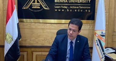 جامعة بنها تتقدم 98 مركزا على المستوى الدولى فى تصنيف ويبومتركس الإسبانى