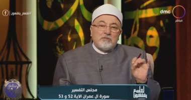 خالد الجندى: السواك أداة مطهرة وليس للضرب والعقاب