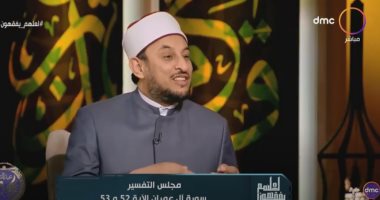 رمضان عبد المعز: المبشرون بالجنة كثر وليسوا عشرة فقط