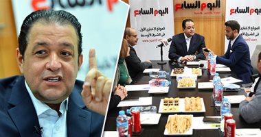 علاء عابد لـ"اليوم السابع": الحكومة لو زعلت من الرقابة يبقى بتخالف الدستور.. أتوقع تعديل وزارى قريبا وفيه وزراء لازم يمشوا.. ولعبد العليم داوود: محدش هيصدق معارضة الشو.. والمشككون فى جدوى الطرق والكبارى مغرضون