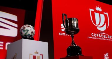 تحديد موعد نهائي كأس إسبانيا للموسم الماضي بين بيلباو وريال سوسيداد