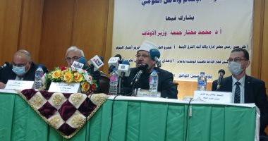 وزير الأوقاف يلتقى أعضاء القافلة الدعوية المتوجهة إلى السودان