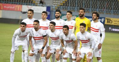 الزمالك يضرب المقاصة بثلاثية نظيفة بعد مرور 75 دقيقة 