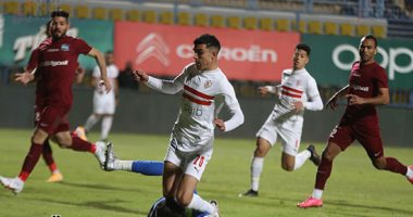 الزمالك يحافظ على تقدمه بثنائية نظيفة أمام المقاصة بعد 60 دقيقة