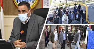 كيف نجح اللواء خالد شعيب محافظ مطروح فى تحقيق مشروعات تنموية كبرى لخدمة الأهالى؟.. كيف حول مدن مطروح من التهميش إلى التنمية؟.. مشروعات قومية توفر آلاف فرص العمل.. عشرات المبادرات لدعم المواطن.. صور