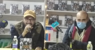 حسام داغر يحتفل بتوقيع كتابه "استوديو الممثلين" عن مدارس فن التمثيل