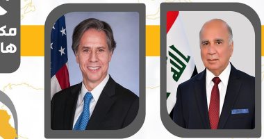 وزير الخارجية الأمريكى: سنتواصل لعقد جلسات الحوار الاستراتيجى مع العراق