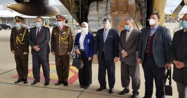 وزيرة الصحة تسلم لبنان 7.6 طن من المستلزمات والأجهزة طبية
