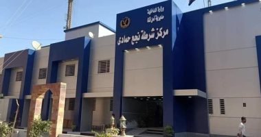 خلافات زوجية وراء شائعة اختطاف طفلين فى قنا