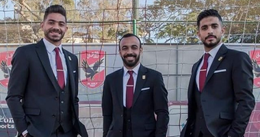 فيفا يعلق على "بدل" الأهلى قبل السفر للمشاركة فى كأس العالم للأندية