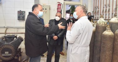 محافظ أسيوط يطمئن على شبكات الأكسجين وتوافر الأدوية بمستشفى المبرة