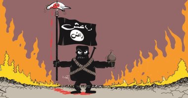 تنظيم داعش الارهابى يتغذى ويقوى بالتخريب والتدمير فى كاريكاتير إماراتى ‎