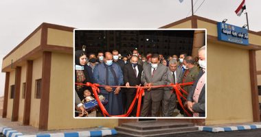 سلسلة من الإنجازات للواء خالد شعيب تحول مطروح لأكثر المحافظات تنفيذا للمشروعات.. إنهاء 771 مشروعاً بـ2 مليار و261 مليون جنيه.. وعلاجهم وتعليمهم ومواجهة كورونا أبرز خدماته للأهالى.. صور