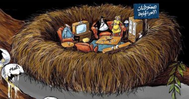 المستوطنات الإسرائيلية تهدم فرص السلام فى كاريكاتير سعودي