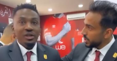 كهربا فى وصلة هزار مع آجاى بمناسبة عيد ميلاده: "يا عم اضحك".. فيديو